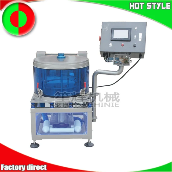 기계 과일 탈수기를 제거하는 상업적인 야채 탈수 회전시키는 기계 새우 고기